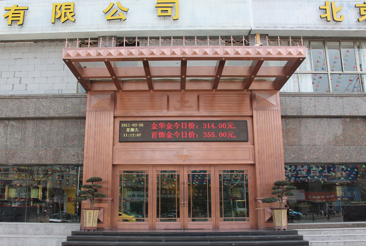 ���̰���-10